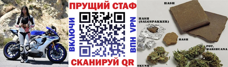 Где найти наркотики Красково COCAIN МДМА МЕФ ГАШИШ LSD-25 Бошки Шишки
