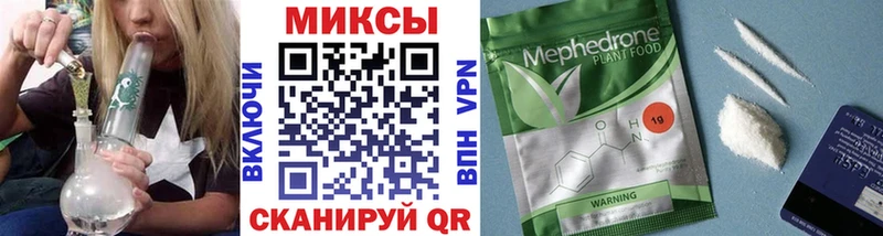 БУТИРАТ GHB  OMG ССЫЛКА  Красково 