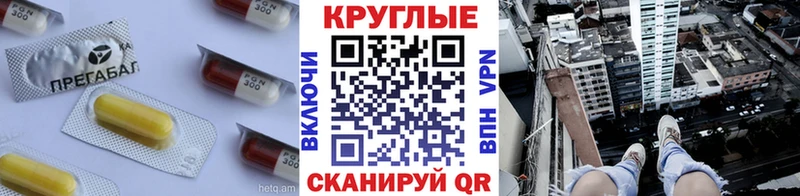 купить наркотик  Красково  Экстази 280мг 