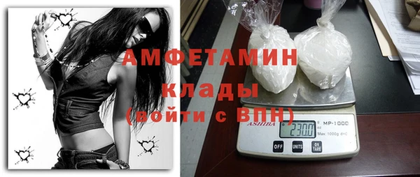 a pvp Балабаново