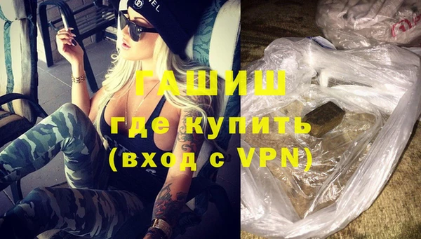 mdpv Балахна