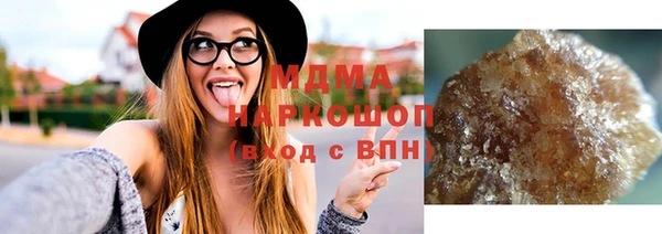 spice Баксан