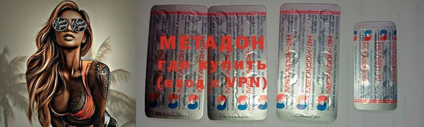 a pvp Балабаново