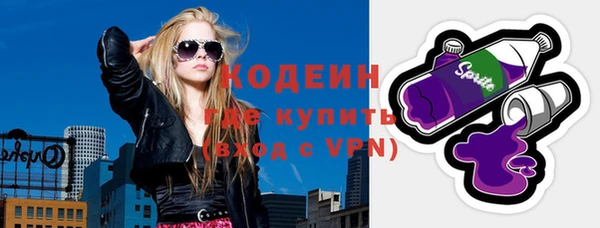 mdpv Балахна