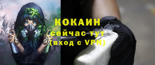 a pvp Балабаново