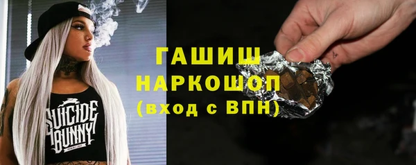 spice Баксан