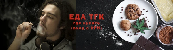 a pvp Балабаново
