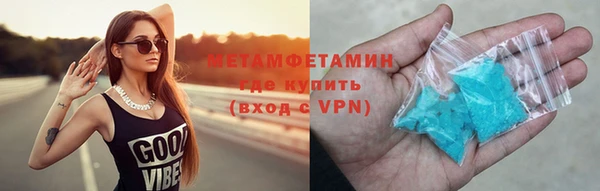 mdpv Балахна
