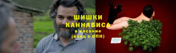 spice Баксан