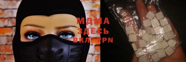 spice Баксан