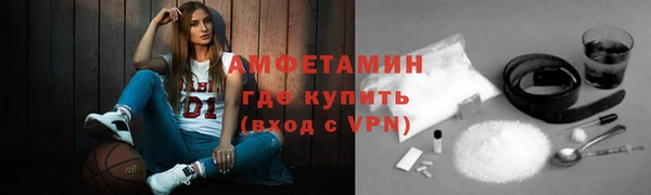 a pvp Балабаново