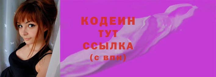 mdpv Балахна