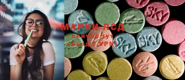 spice Баксан
