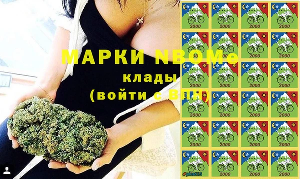 a pvp Балабаново
