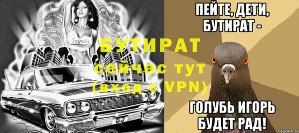 a pvp Балабаново