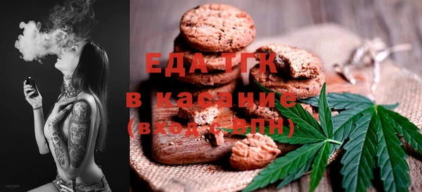 mdpv Балахна