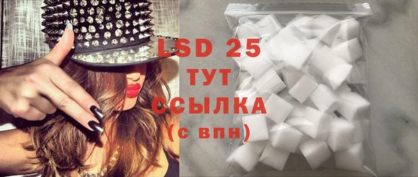 mdpv Балахна