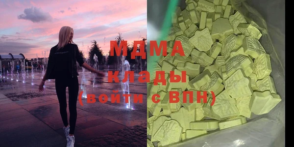 spice Баксан