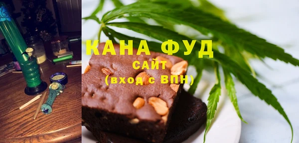 mdpv Балахна