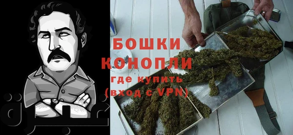 mdpv Балахна