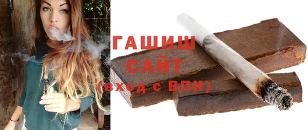 spice Баксан