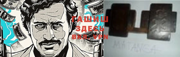 spice Баксан