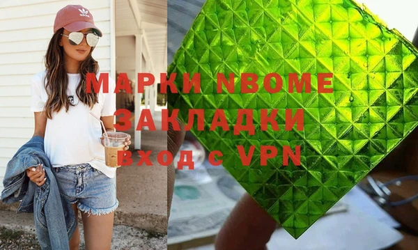 a pvp Балабаново