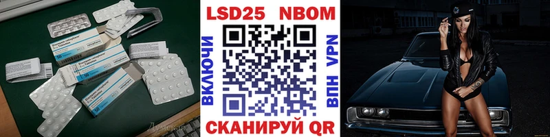 OMG рабочий сайт  Красково  LSD-25 экстази ecstasy 